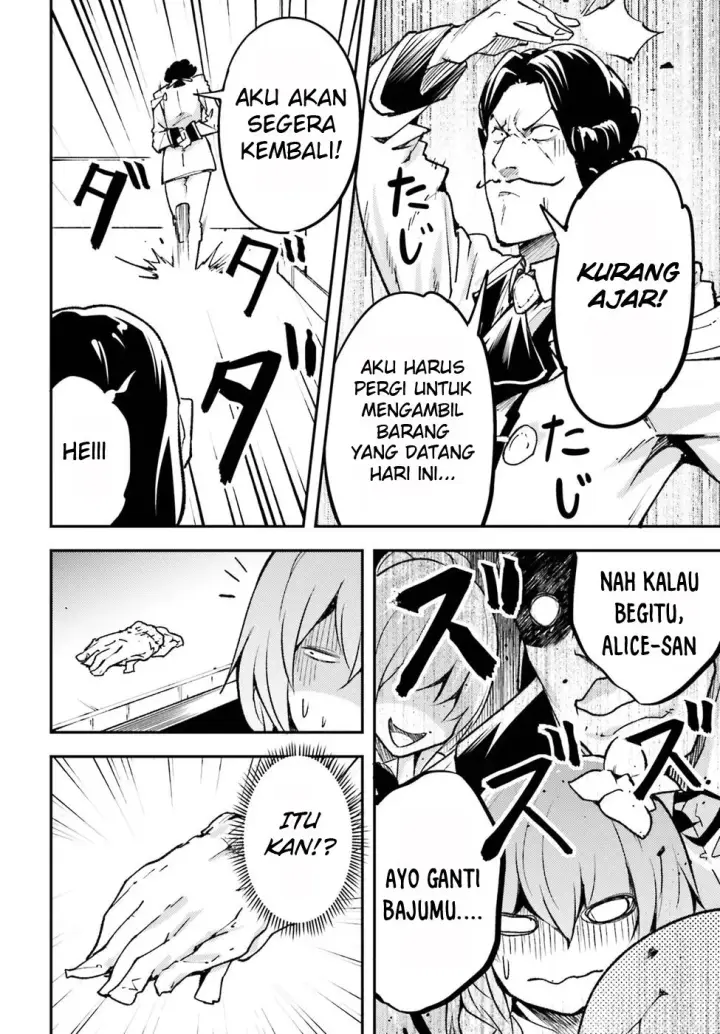 image-komik-lv999-no-murabito-chapter-20-41/47