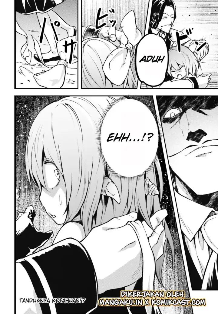 image-komik-lv999-no-murabito-chapter-20-45/47