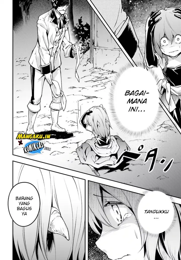 image-komik-lv999-no-murabito-chapter-21-3/21