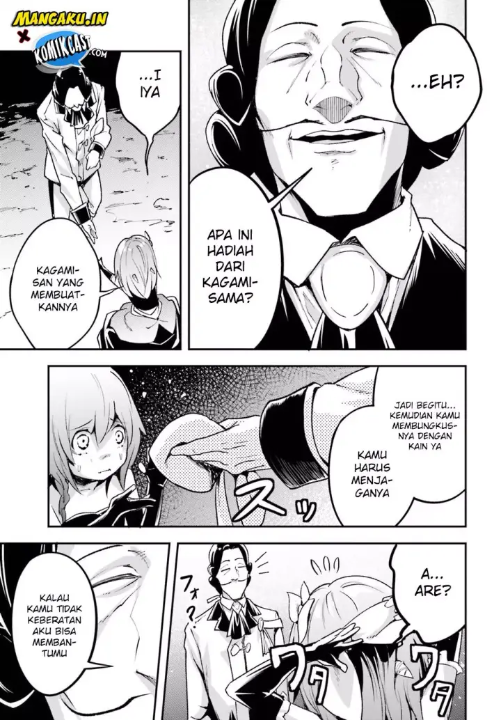 image-komik-lv999-no-murabito-chapter-21-4/21