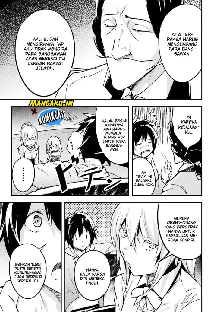 image-komik-lv999-no-murabito-chapter-22-5/37