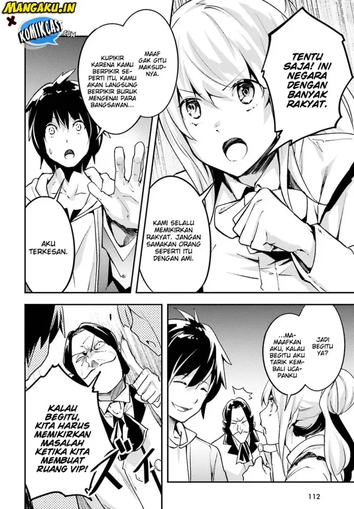 image-komik-lv999-no-murabito-chapter-22-6/37