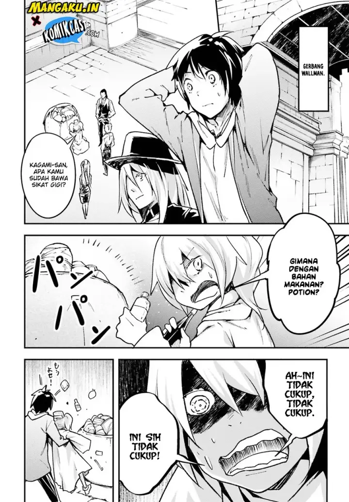 image-komik-lv999-no-murabito-chapter-22-22/37