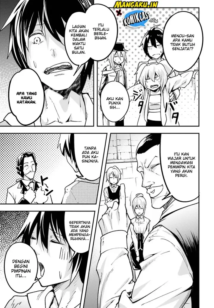 image-komik-lv999-no-murabito-chapter-22-23/37