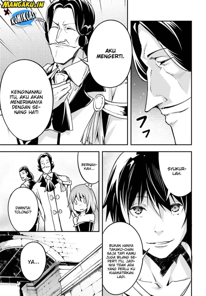 image-komik-lv999-no-murabito-chapter-22-27/37