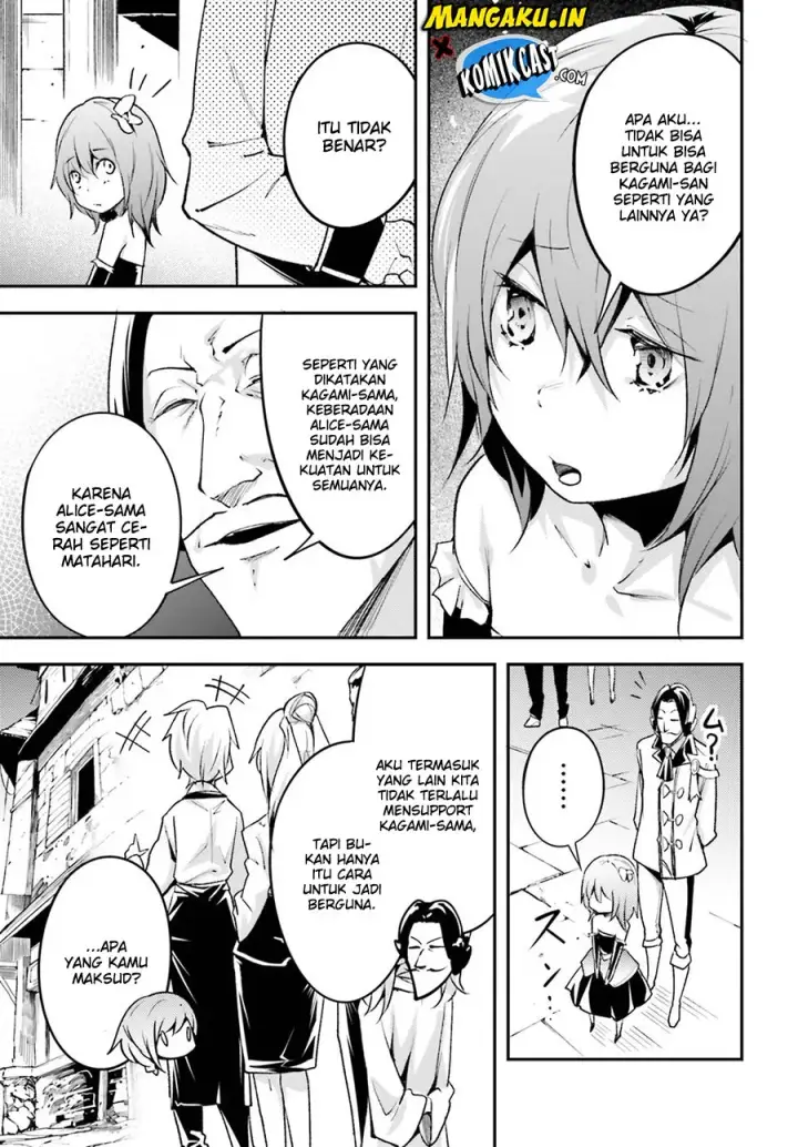 image-komik-lv999-no-murabito-chapter-22-29/37