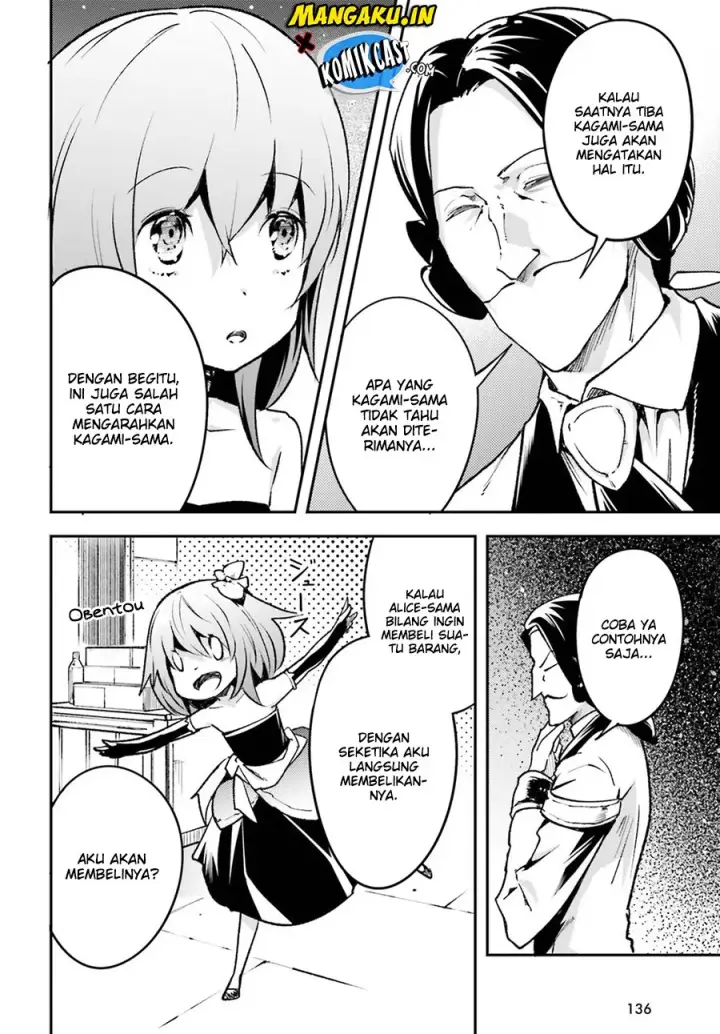 image-komik-lv999-no-murabito-chapter-22-30/37