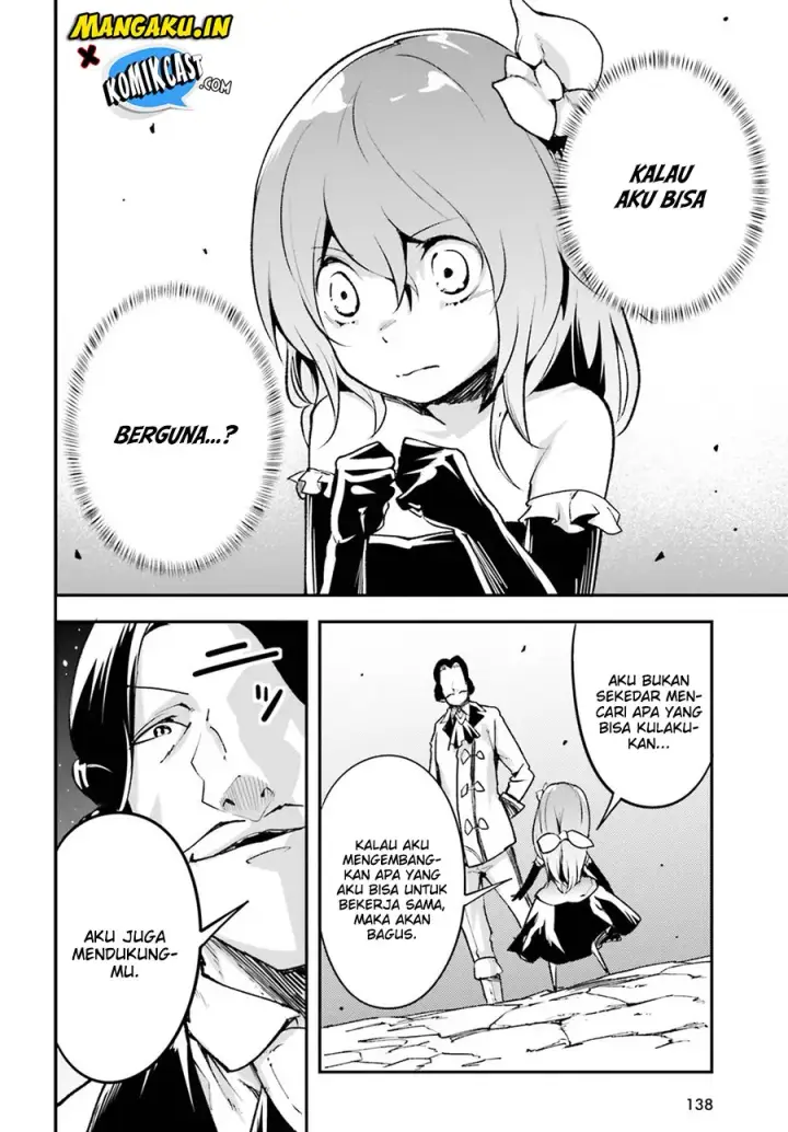 image-komik-lv999-no-murabito-chapter-22-32/37