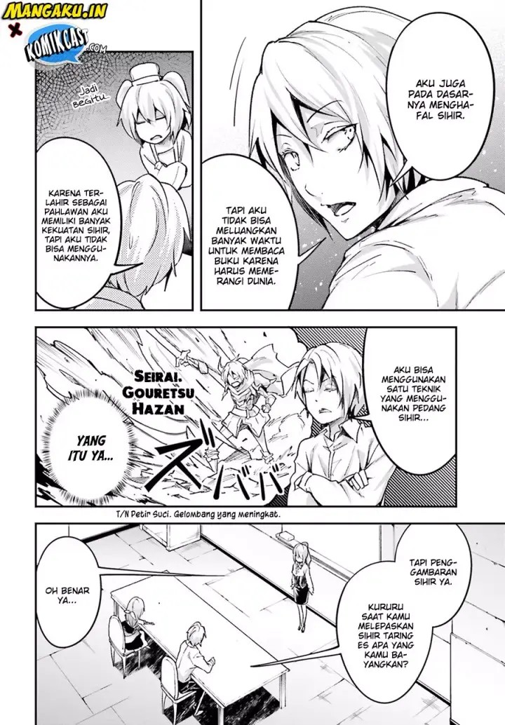 image-komik-lv999-no-murabito-chapter-23-4/23