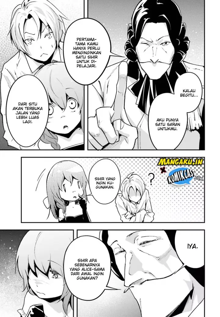 image-komik-lv999-no-murabito-chapter-23-7/23