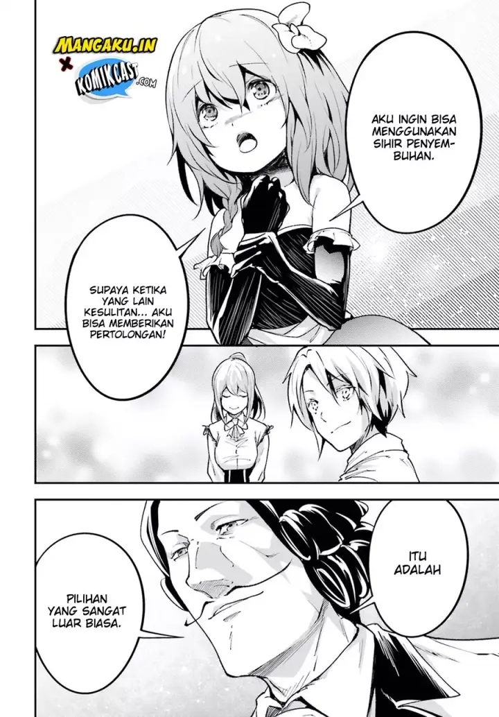 image-komik-lv999-no-murabito-chapter-23-8/23