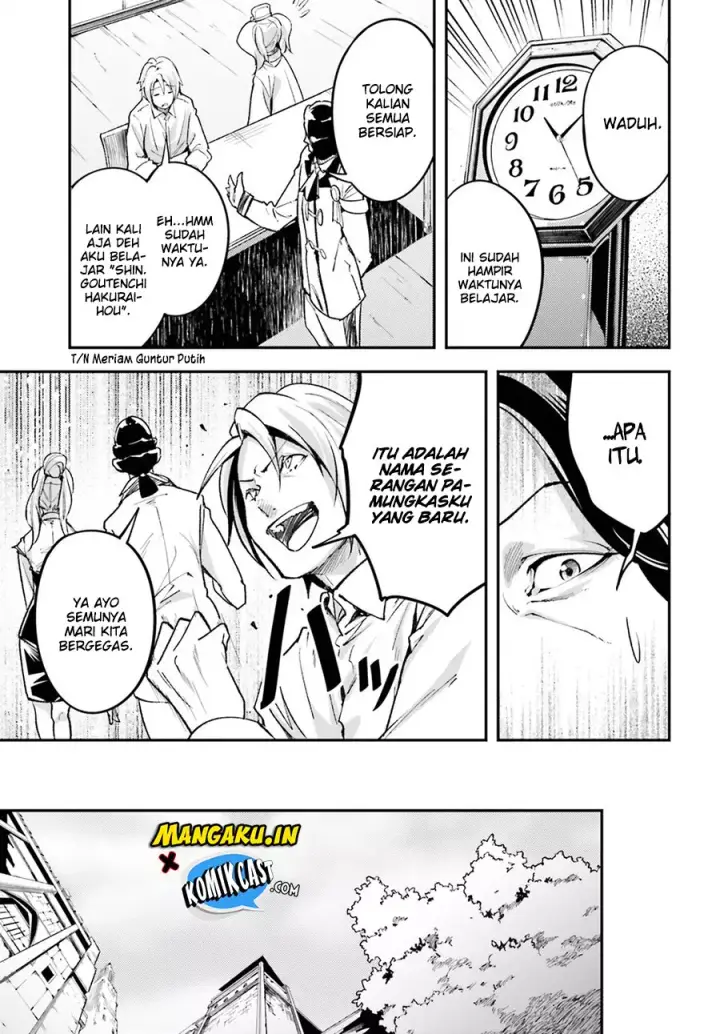 image-komik-lv999-no-murabito-chapter-23-9/23