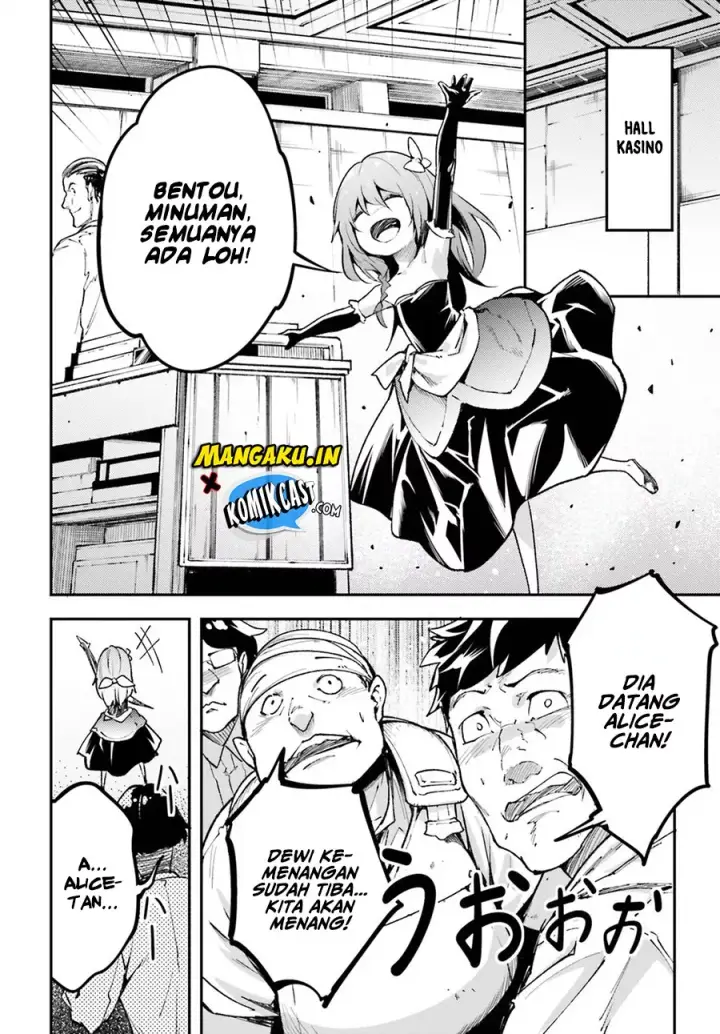 image-komik-lv999-no-murabito-chapter-23-10/23