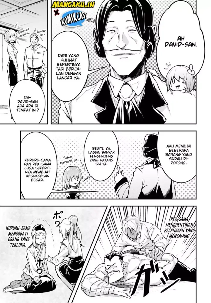 image-komik-lv999-no-murabito-chapter-23-13/23