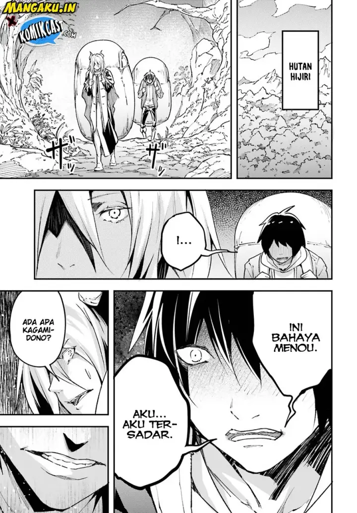 image-komik-lv999-no-murabito-chapter-23-21/23