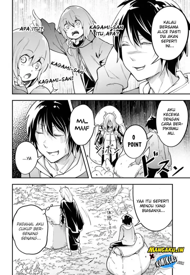 image-komik-lv999-no-murabito-chapter-24-4/29