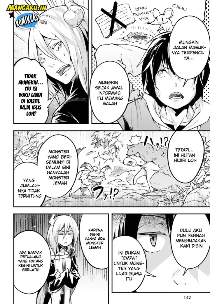 image-komik-lv999-no-murabito-chapter-24-6/29