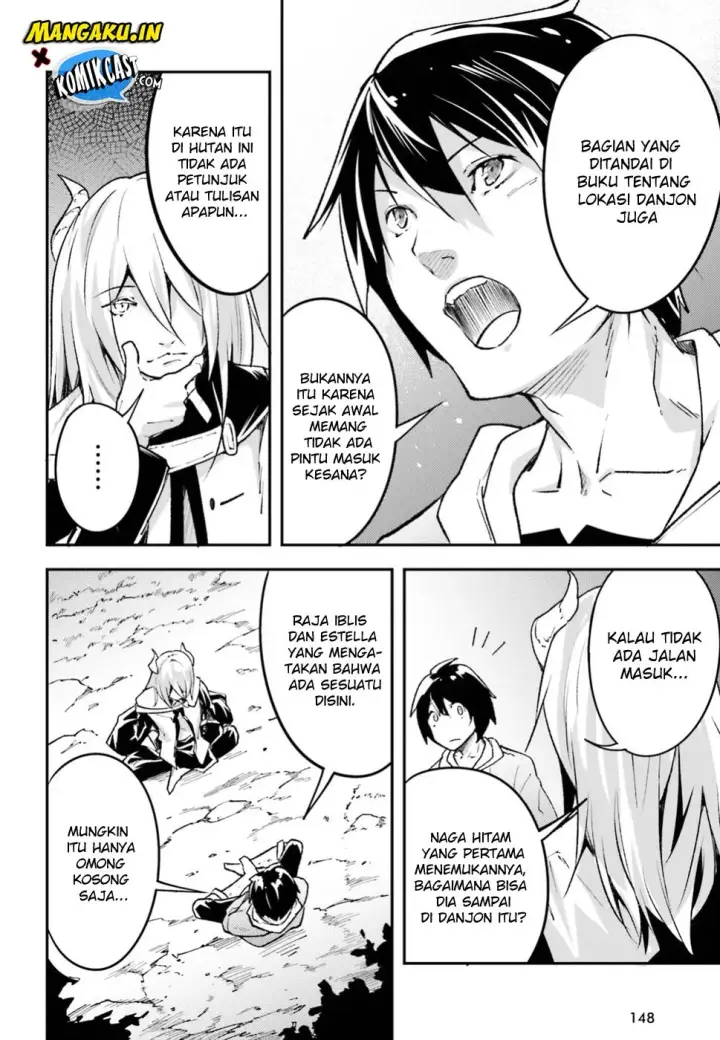 image-komik-lv999-no-murabito-chapter-24-12/29