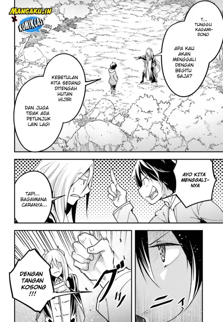 image-komik-lv999-no-murabito-chapter-24-14/29