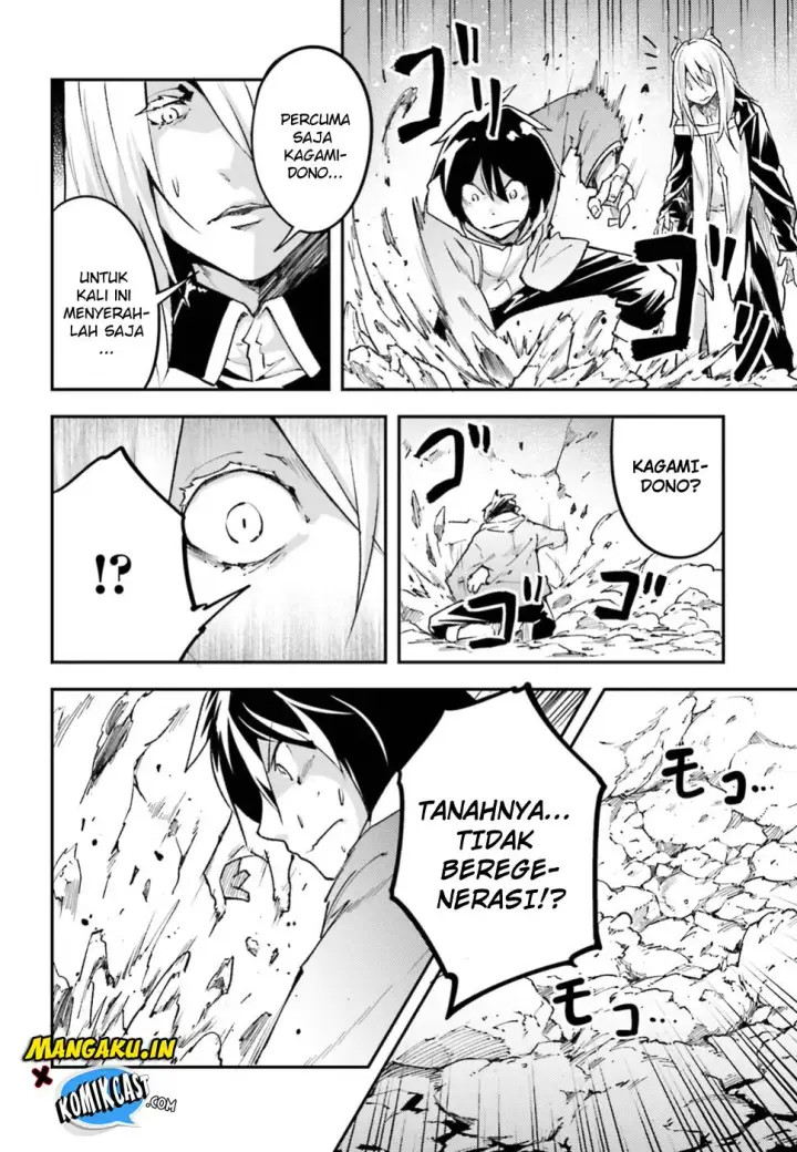 image-komik-lv999-no-murabito-chapter-24-20/29