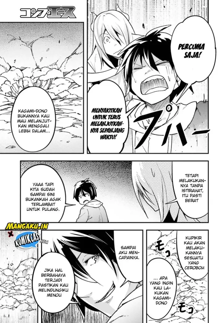 image-komik-lv999-no-murabito-chapter-24-21/29