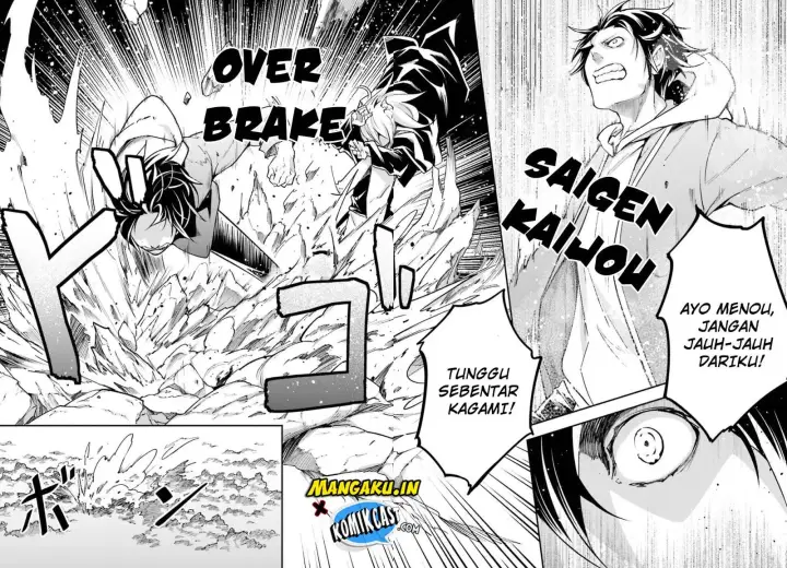 image-komik-lv999-no-murabito-chapter-24-22/29