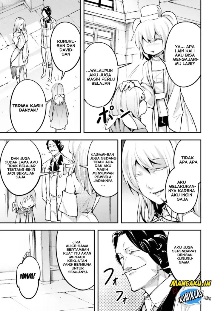 image-komik-lv999-no-murabito-chapter-25-5/57