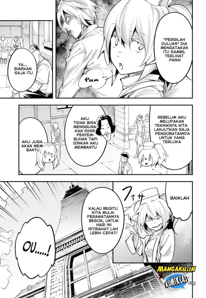 image-komik-lv999-no-murabito-chapter-25-7/57