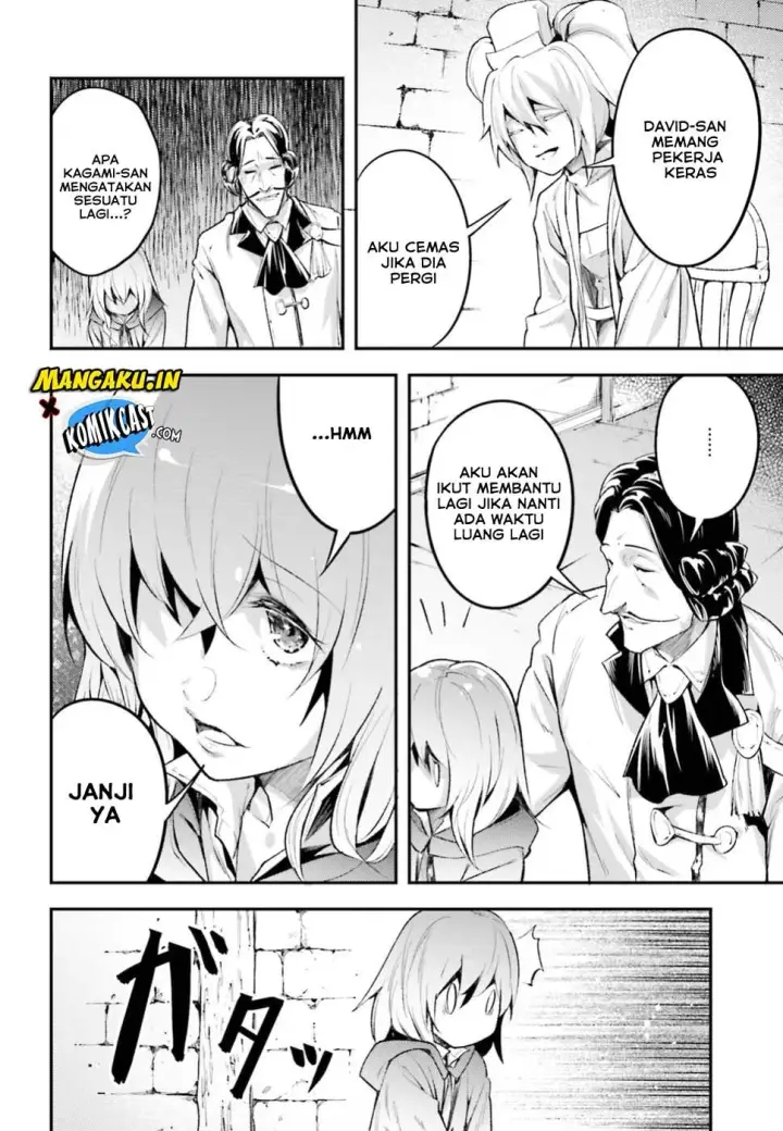 image-komik-lv999-no-murabito-chapter-25-12/57