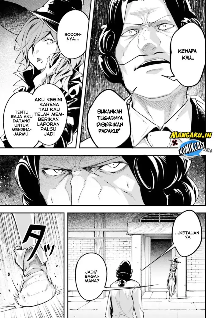 image-komik-lv999-no-murabito-chapter-25-15/57
