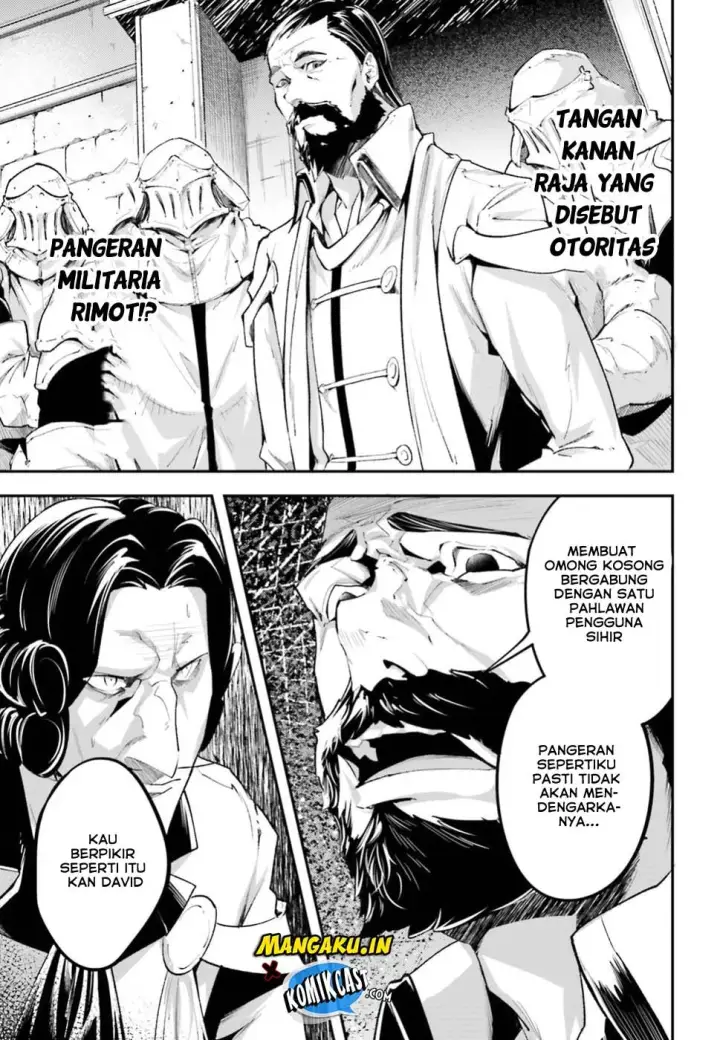 image-komik-lv999-no-murabito-chapter-25-22/57