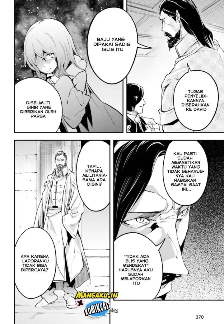 image-komik-lv999-no-murabito-chapter-25-25/57