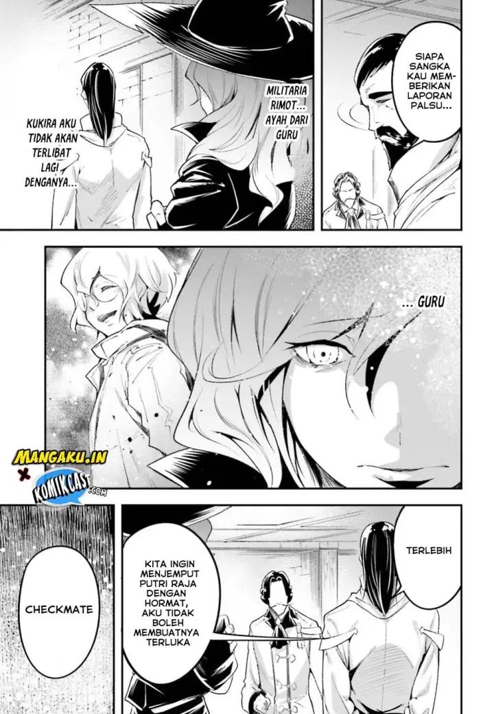 image-komik-lv999-no-murabito-chapter-25-28/57