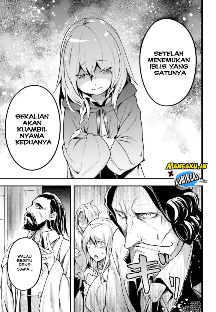 image-komik-lv999-no-murabito-chapter-25-30/57