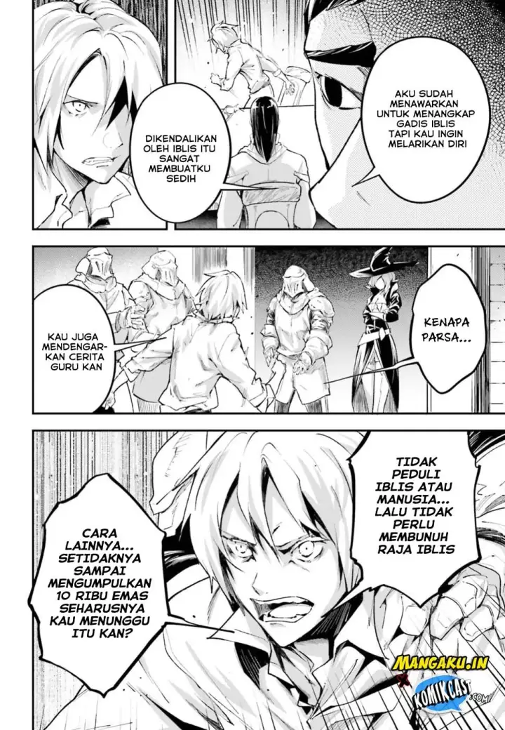 image-komik-lv999-no-murabito-chapter-25-31/57