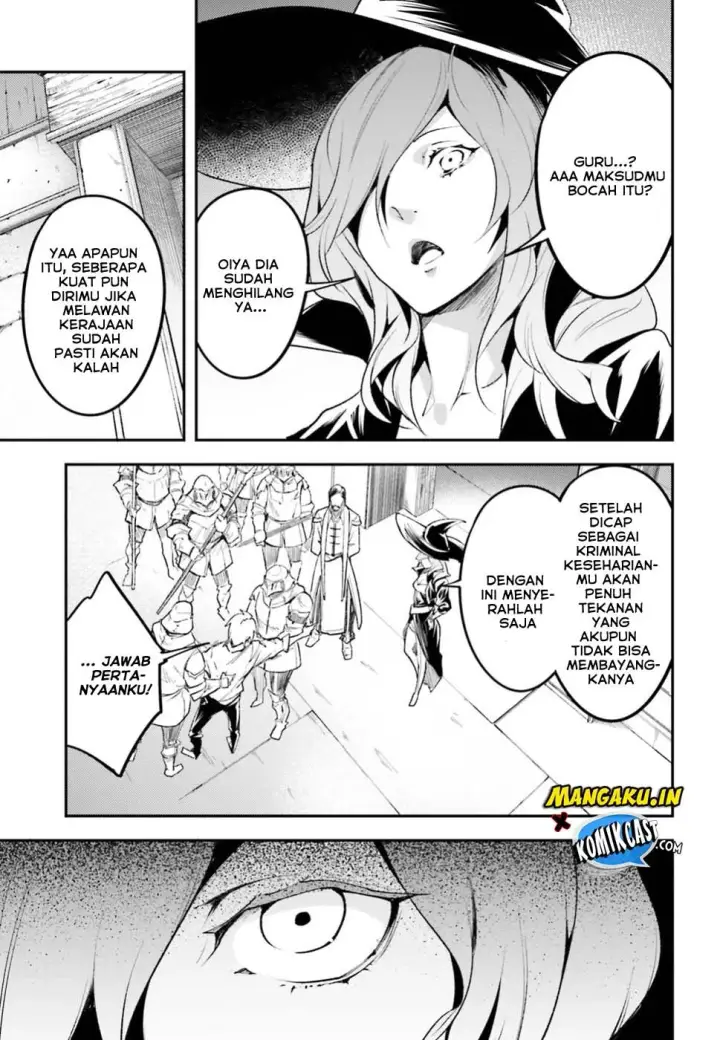 image-komik-lv999-no-murabito-chapter-25-32/57