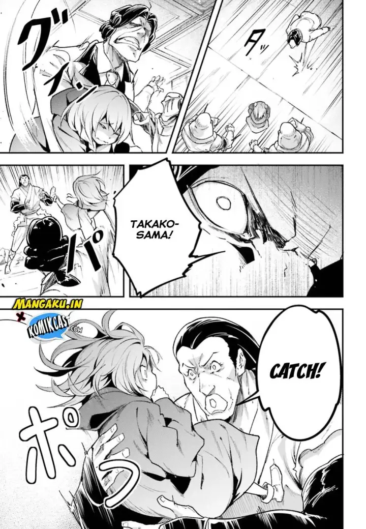 image-komik-lv999-no-murabito-chapter-25-38/57