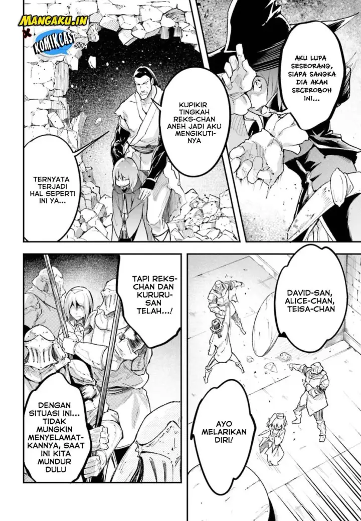 image-komik-lv999-no-murabito-chapter-25-39/57