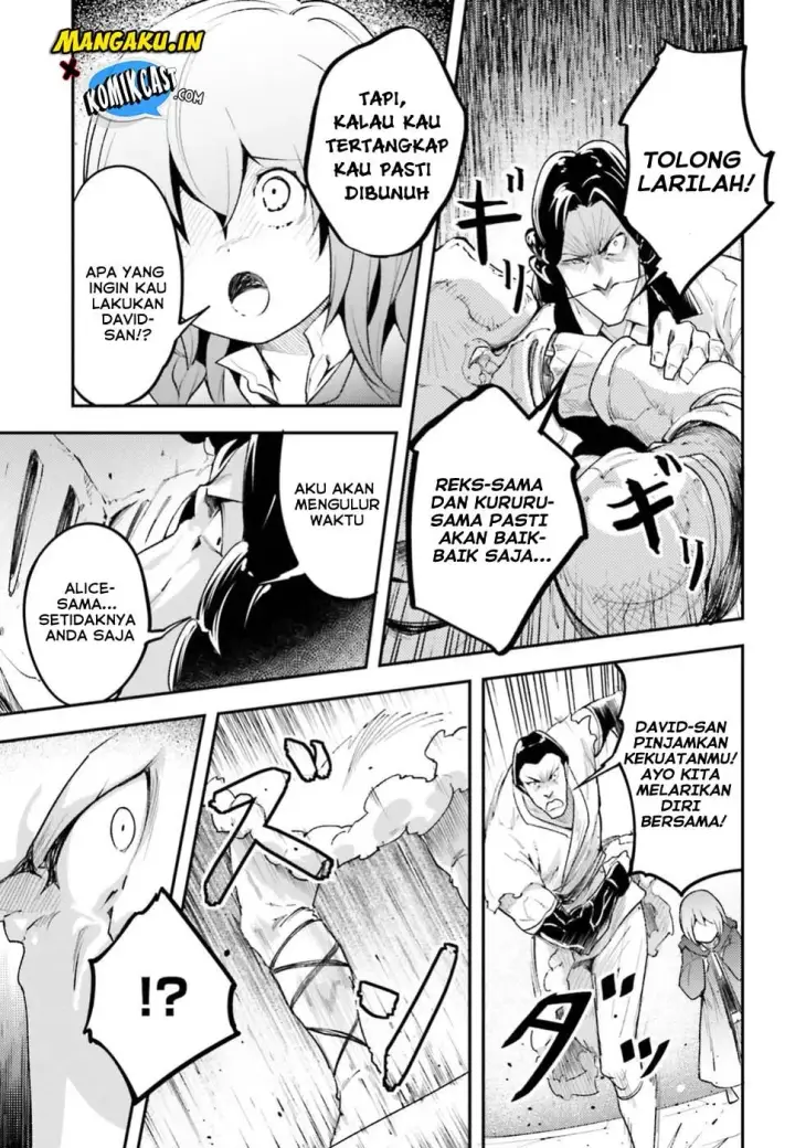 image-komik-lv999-no-murabito-chapter-25-40/57
