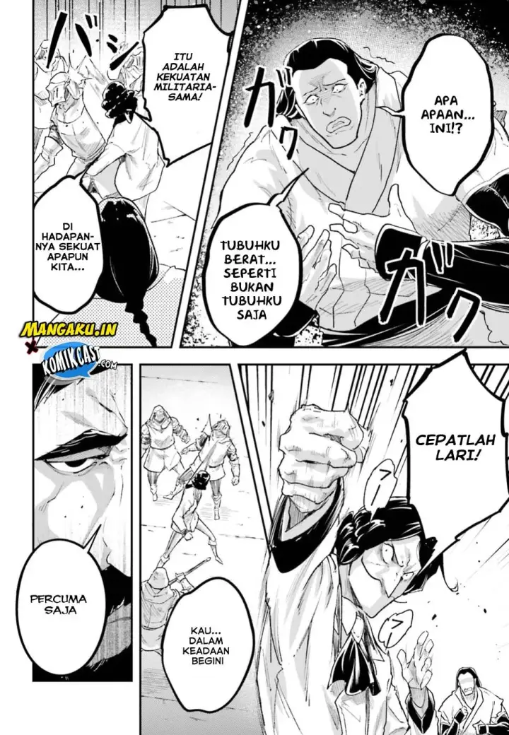 image-komik-lv999-no-murabito-chapter-25-41/57