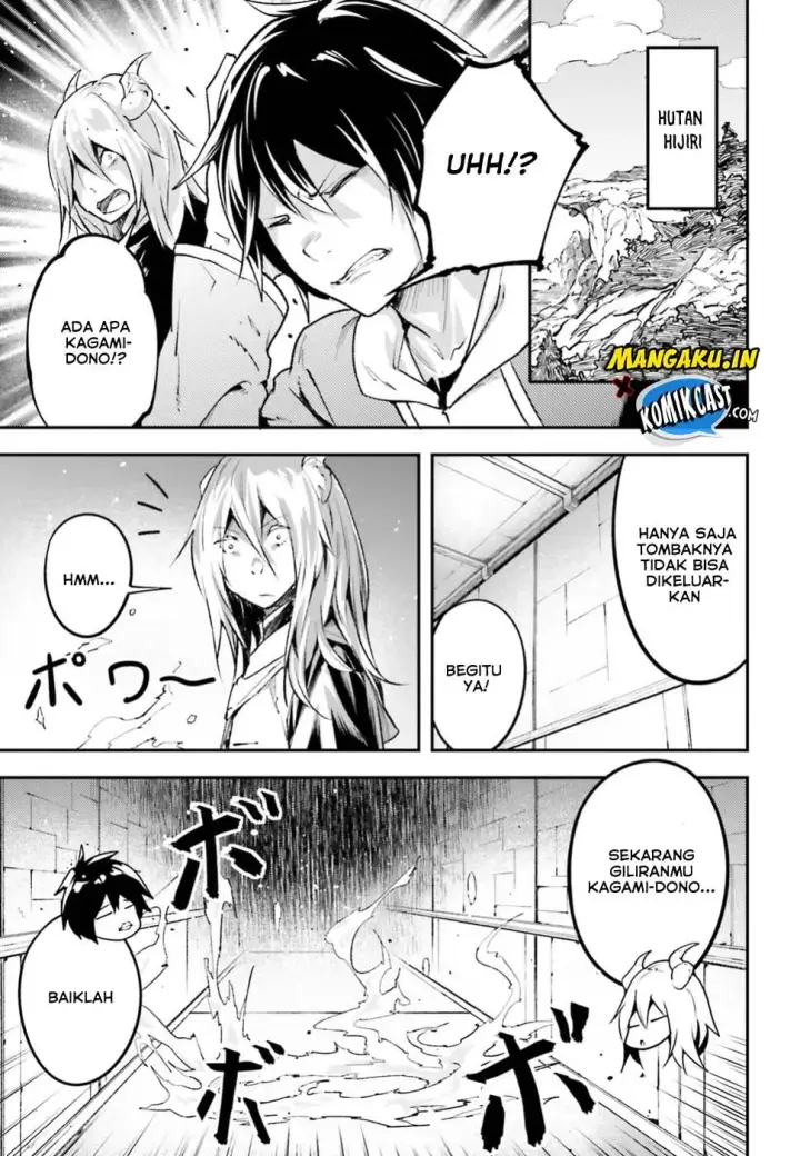 image-komik-lv999-no-murabito-chapter-25-44/57