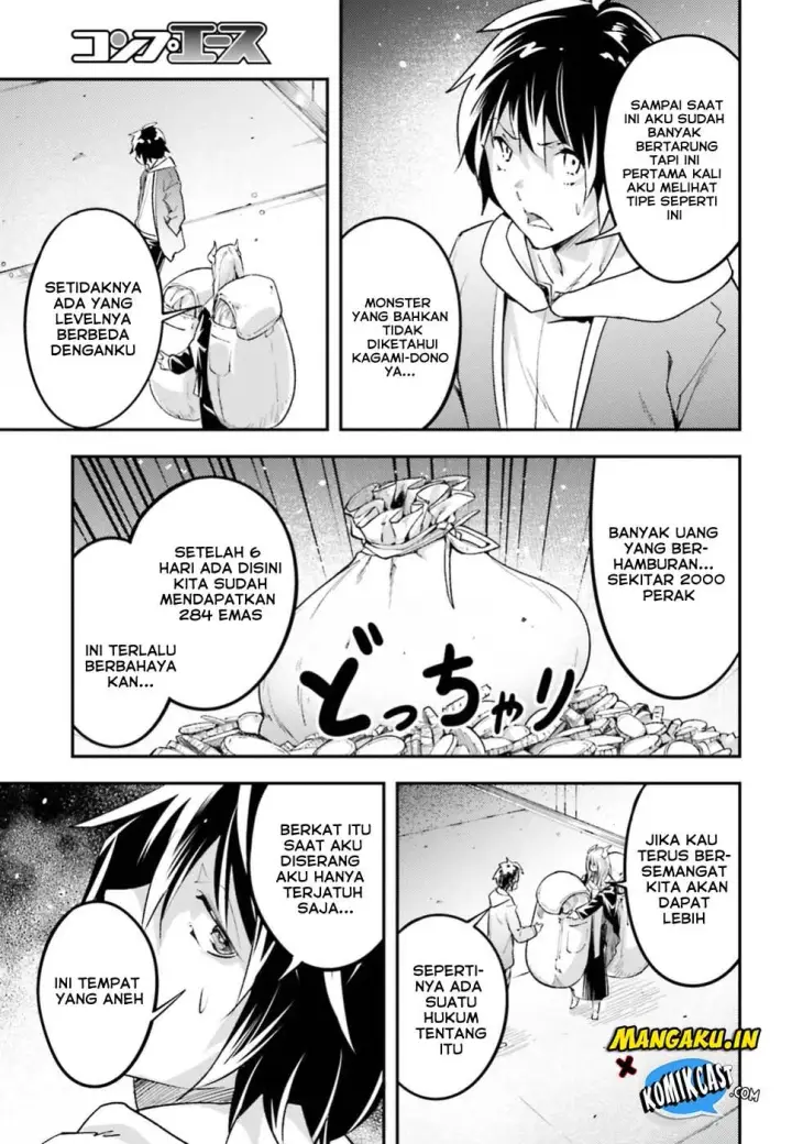 image-komik-lv999-no-murabito-chapter-25-46/57