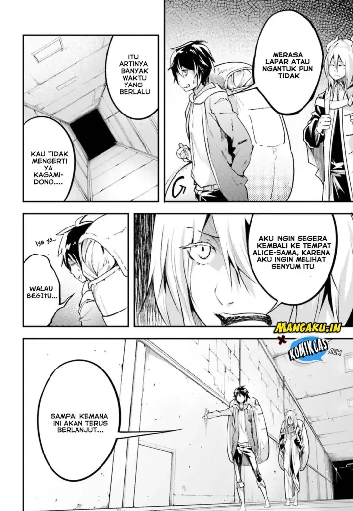 image-komik-lv999-no-murabito-chapter-25-47/57