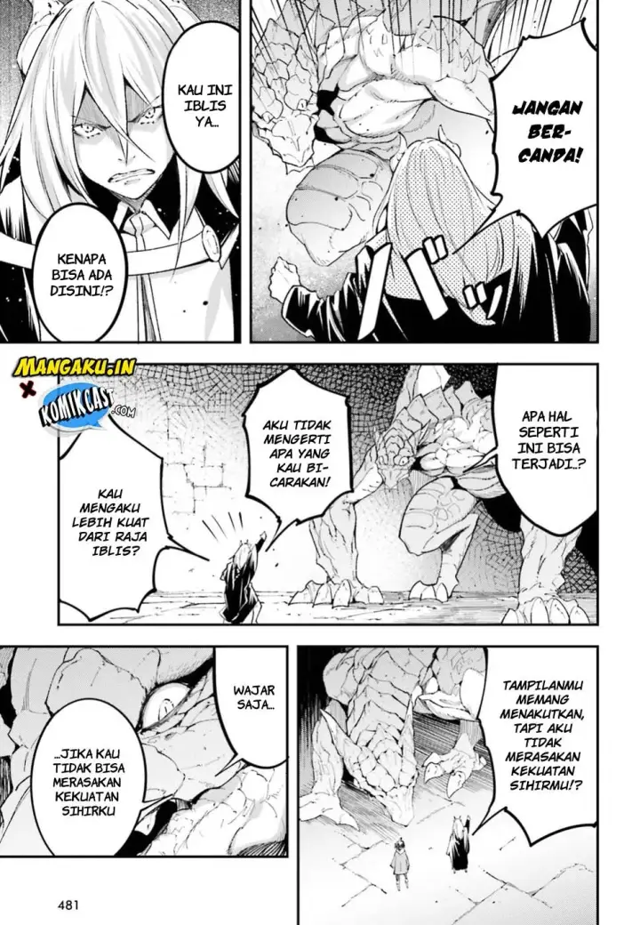 image-komik-lv999-no-murabito-chapter-26-9/38