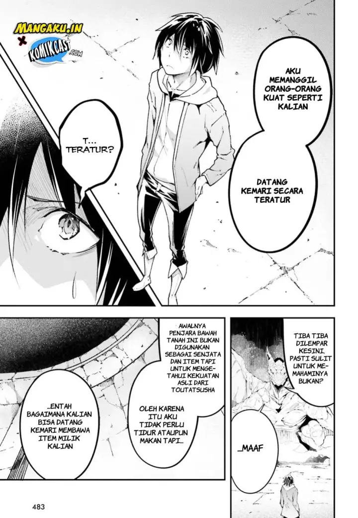 image-komik-lv999-no-murabito-chapter-26-11/38