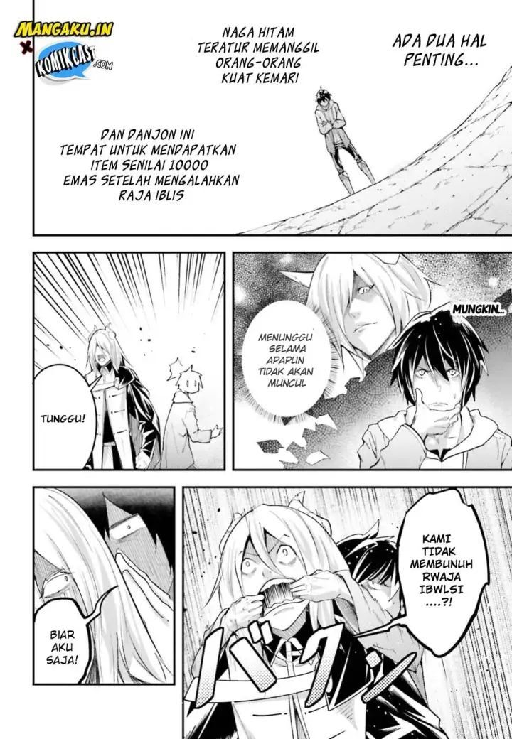 image-komik-lv999-no-murabito-chapter-26-14/38