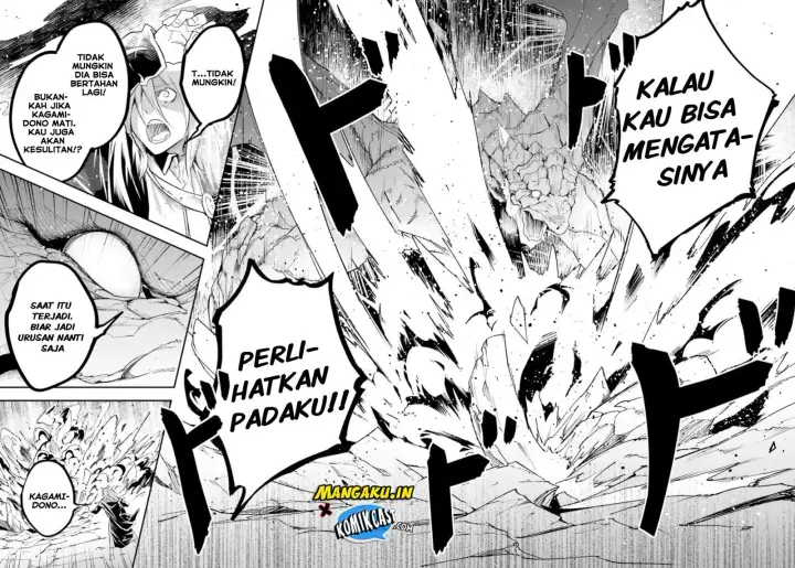 image-komik-lv999-no-murabito-chapter-27-18/36