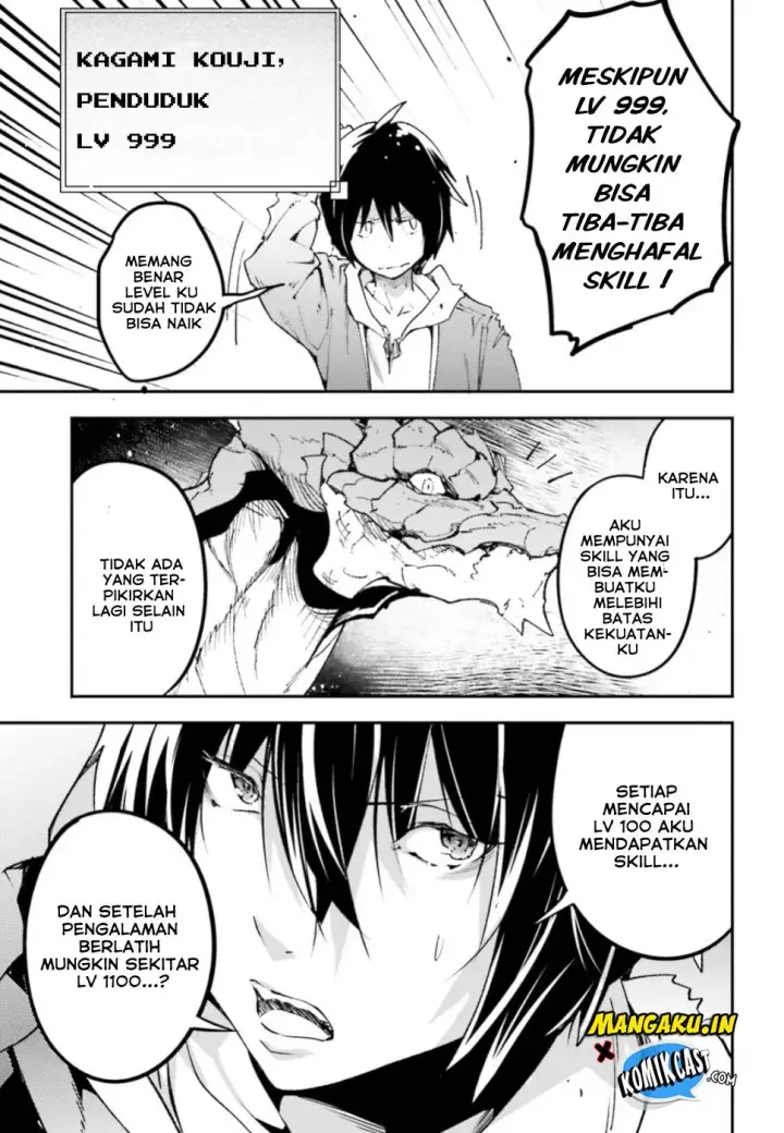 image-komik-lv999-no-murabito-chapter-27-30/36