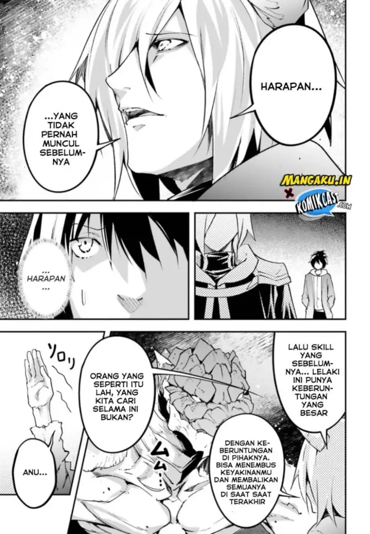 image-komik-lv999-no-murabito-chapter-28-18/28