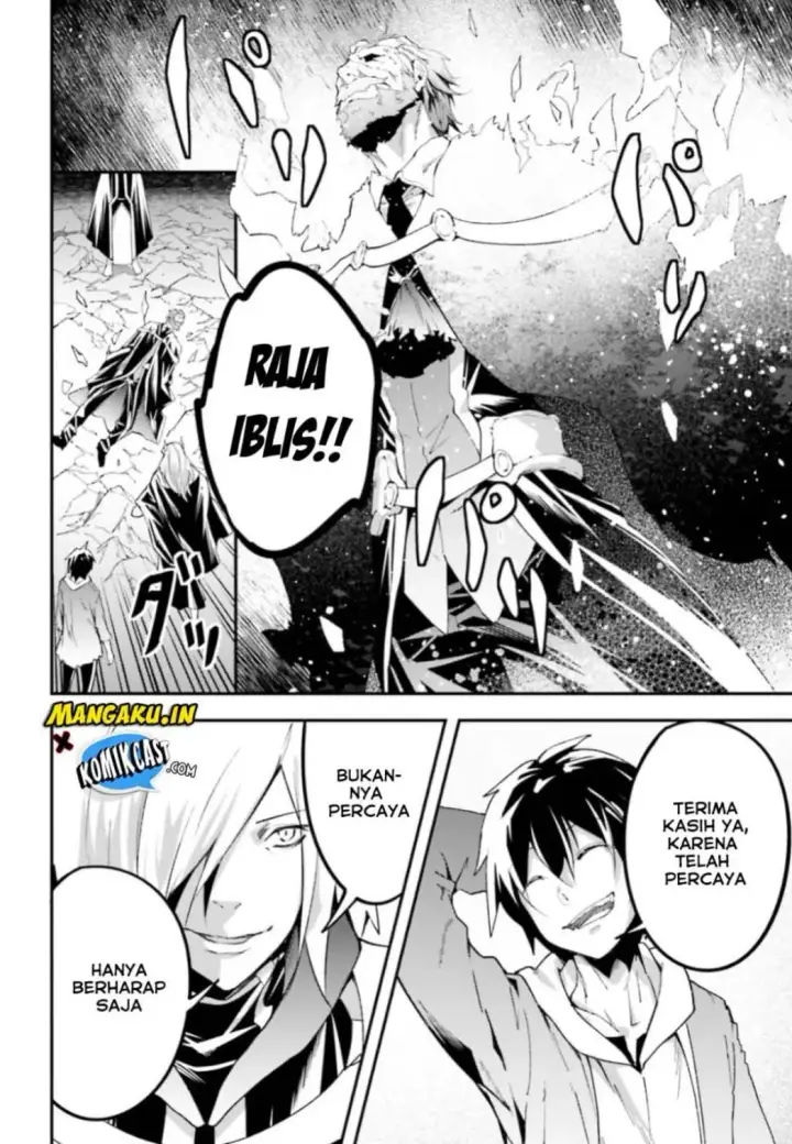 image-komik-lv999-no-murabito-chapter-28-25/28